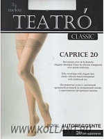 CAPRICE 20